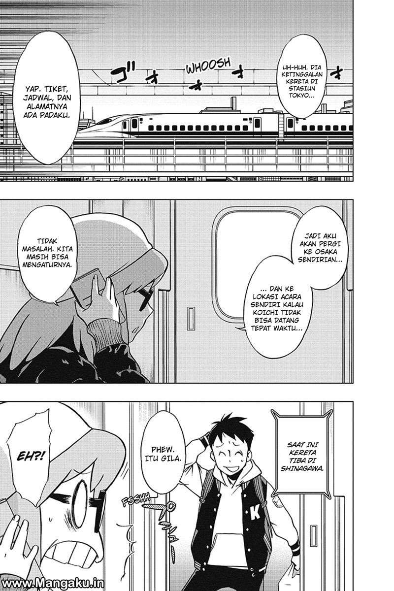 Vigilante: Boku no Hero Academia Illegal Chapter 31 - halaman 5