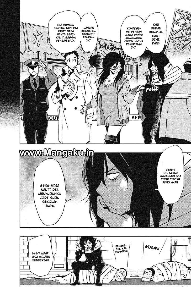 Vigilante: Boku no Hero Academia Illegal Chapter 32 - halaman 12