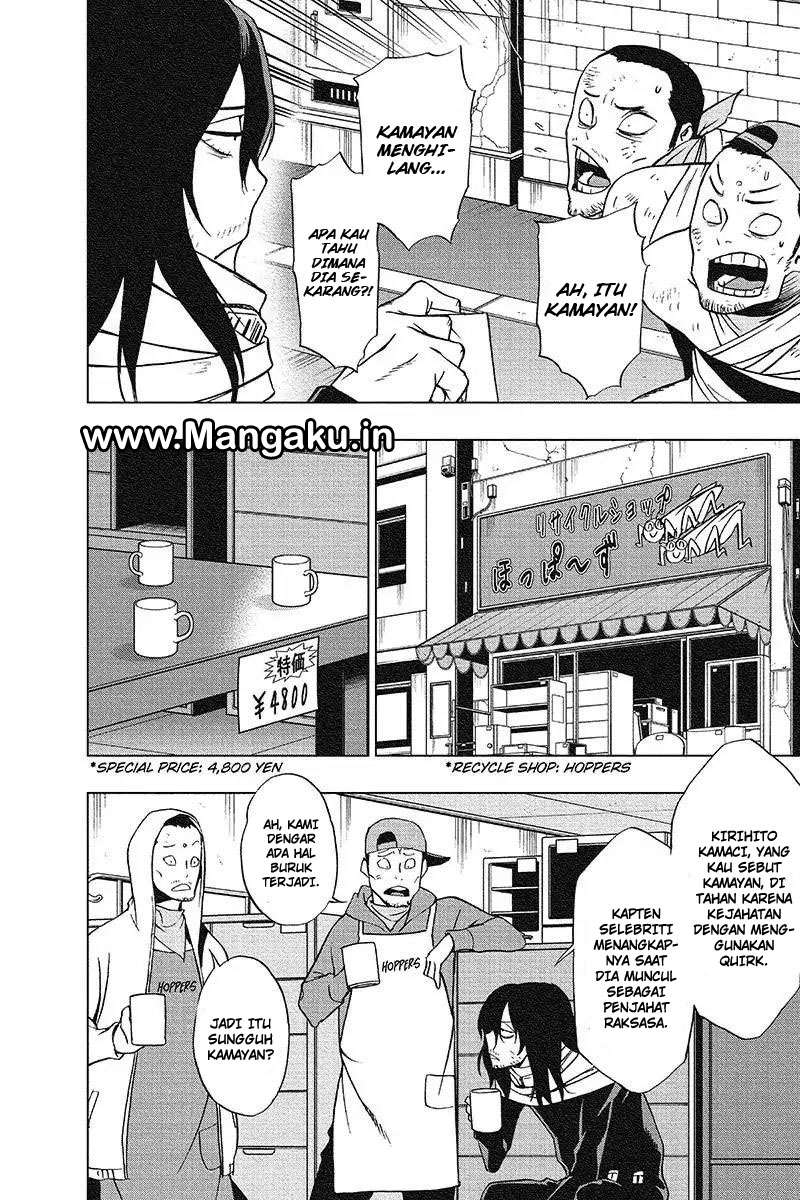 Vigilante: Boku no Hero Academia Illegal Chapter 32 - halaman 14