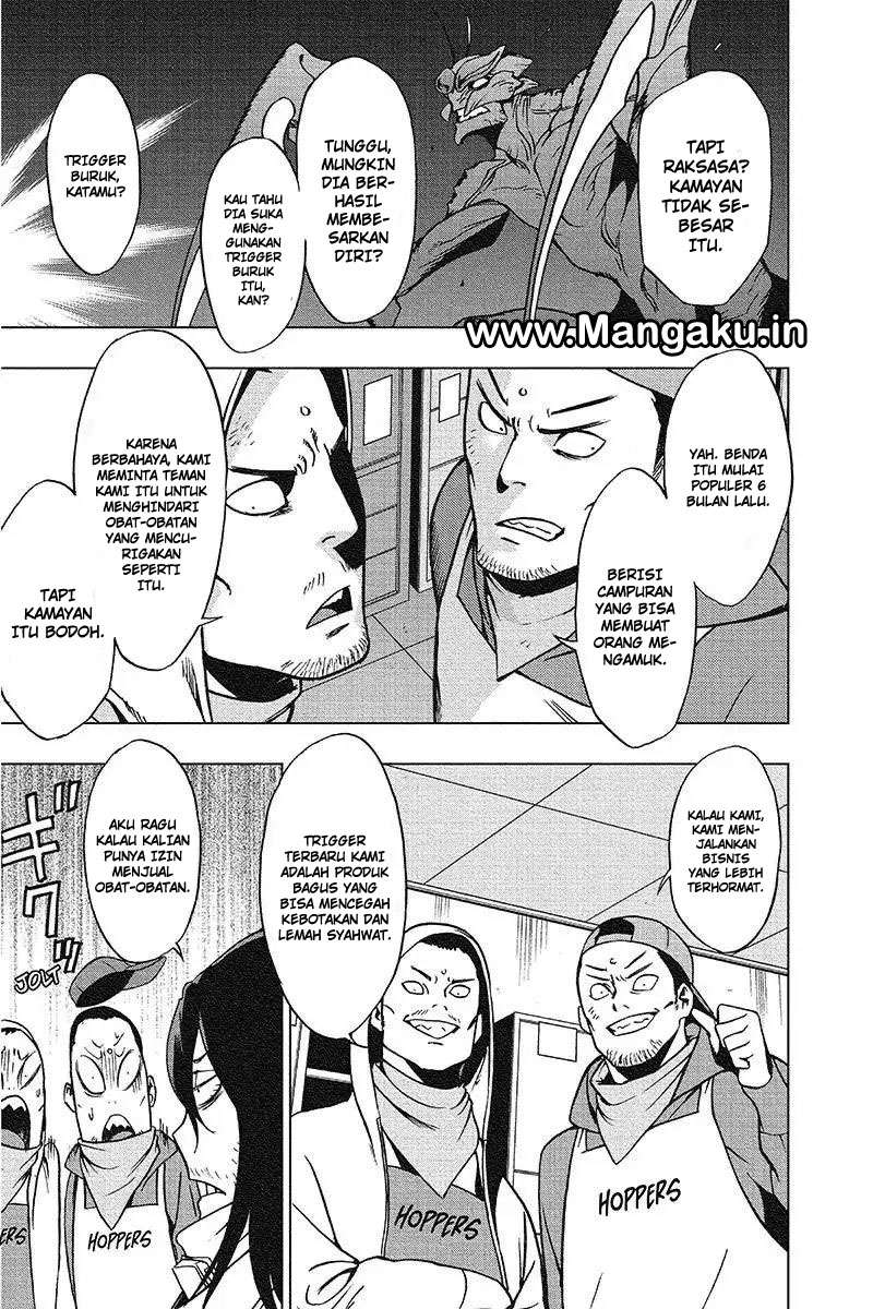 Vigilante: Boku no Hero Academia Illegal Chapter 32 - halaman 15