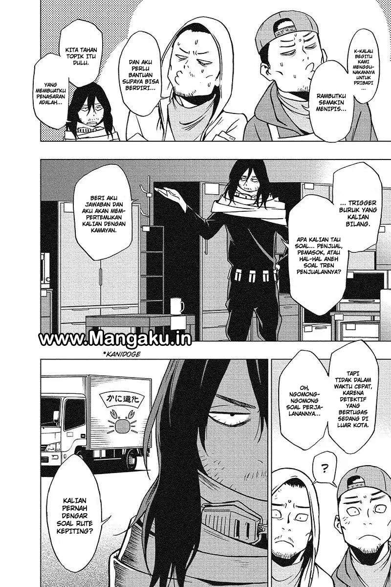 Vigilante: Boku no Hero Academia Illegal Chapter 32 - halaman 16