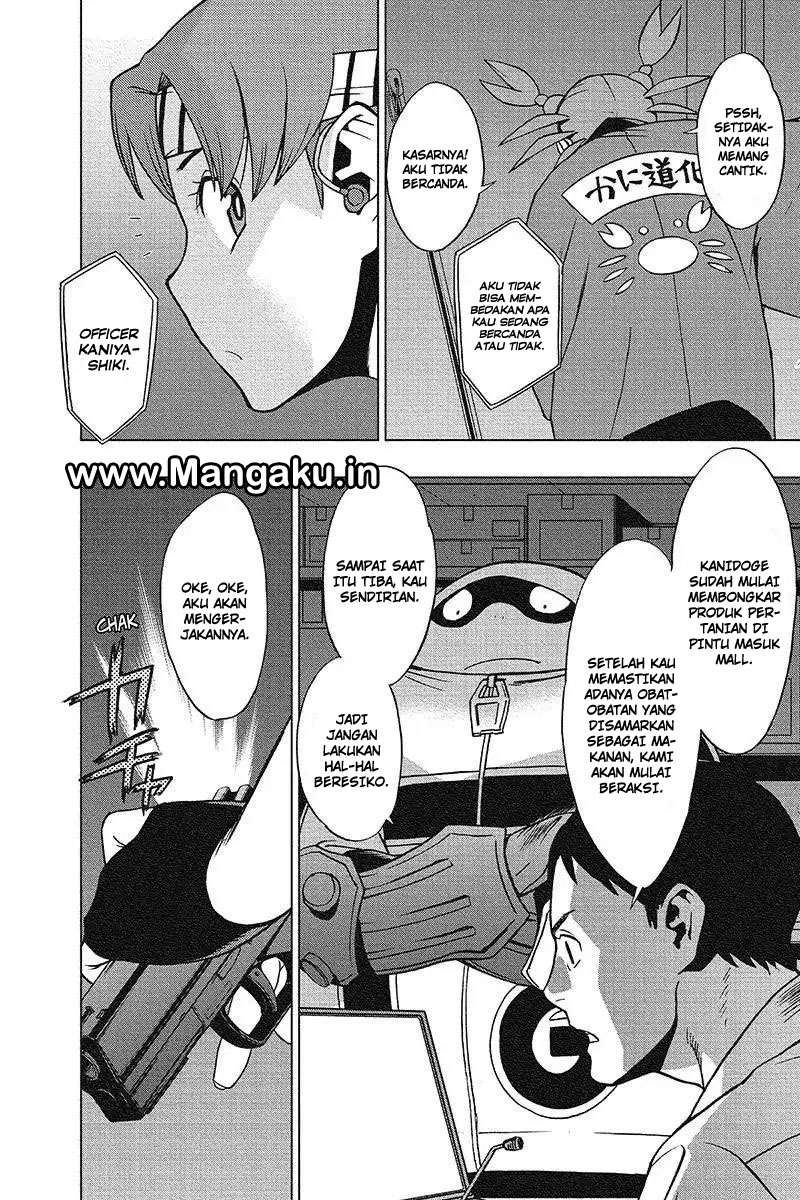 Vigilante: Boku no Hero Academia Illegal Chapter 32 - halaman 18