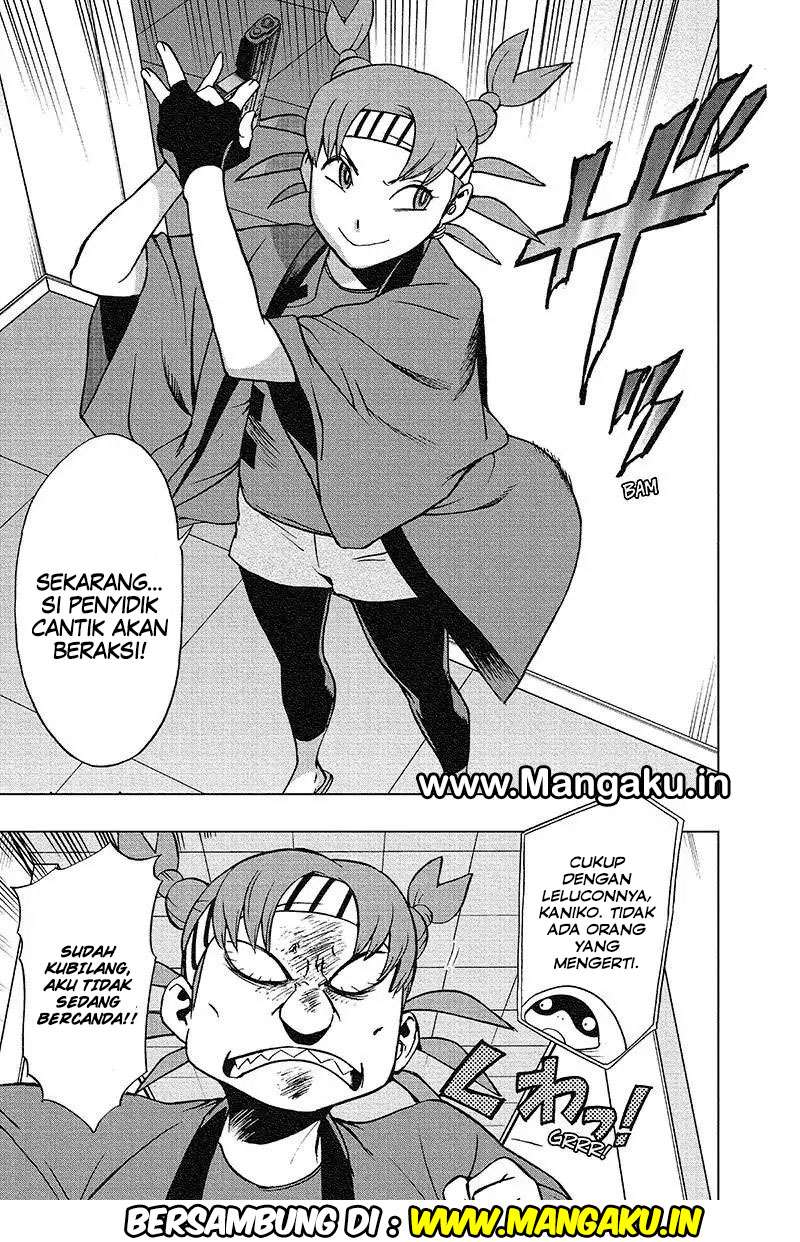 Vigilante: Boku no Hero Academia Illegal Chapter 32 - halaman 19
