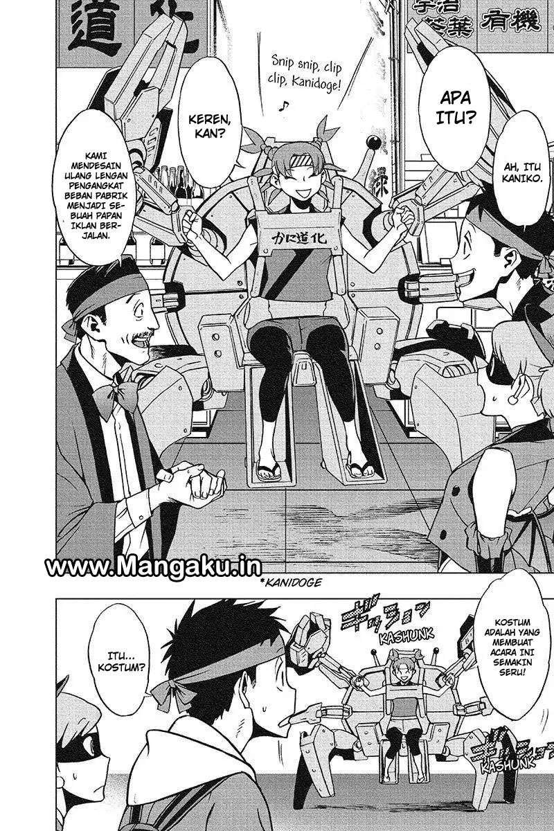 Vigilante: Boku no Hero Academia Illegal Chapter 32 - halaman 4