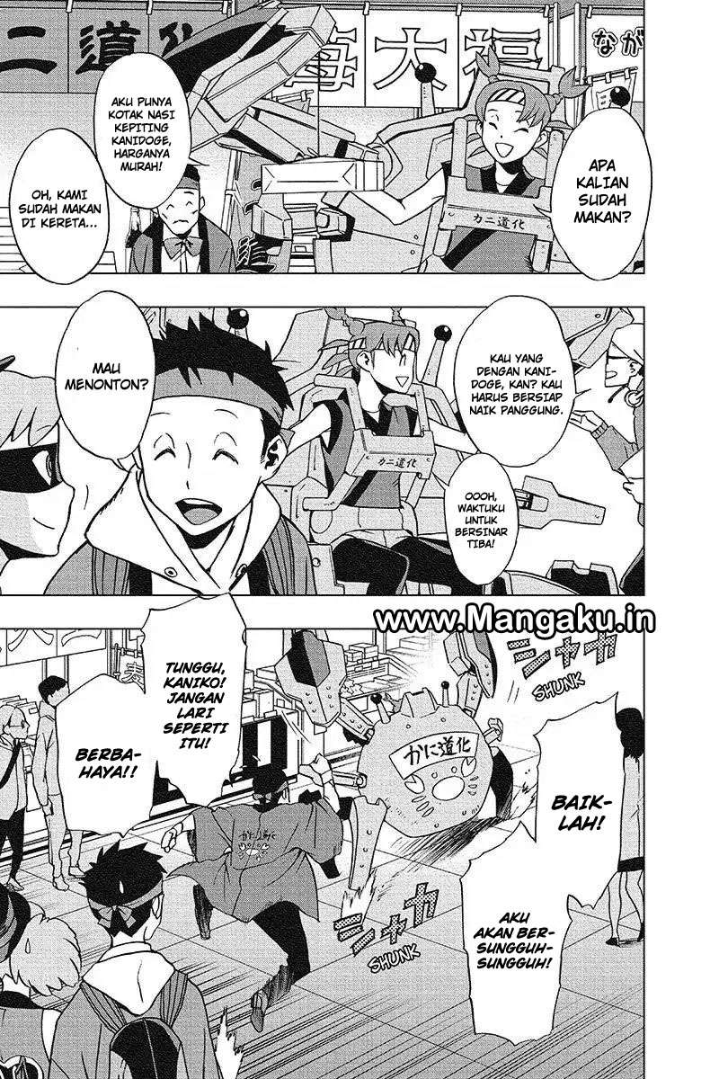 Vigilante: Boku no Hero Academia Illegal Chapter 32 - halaman 5