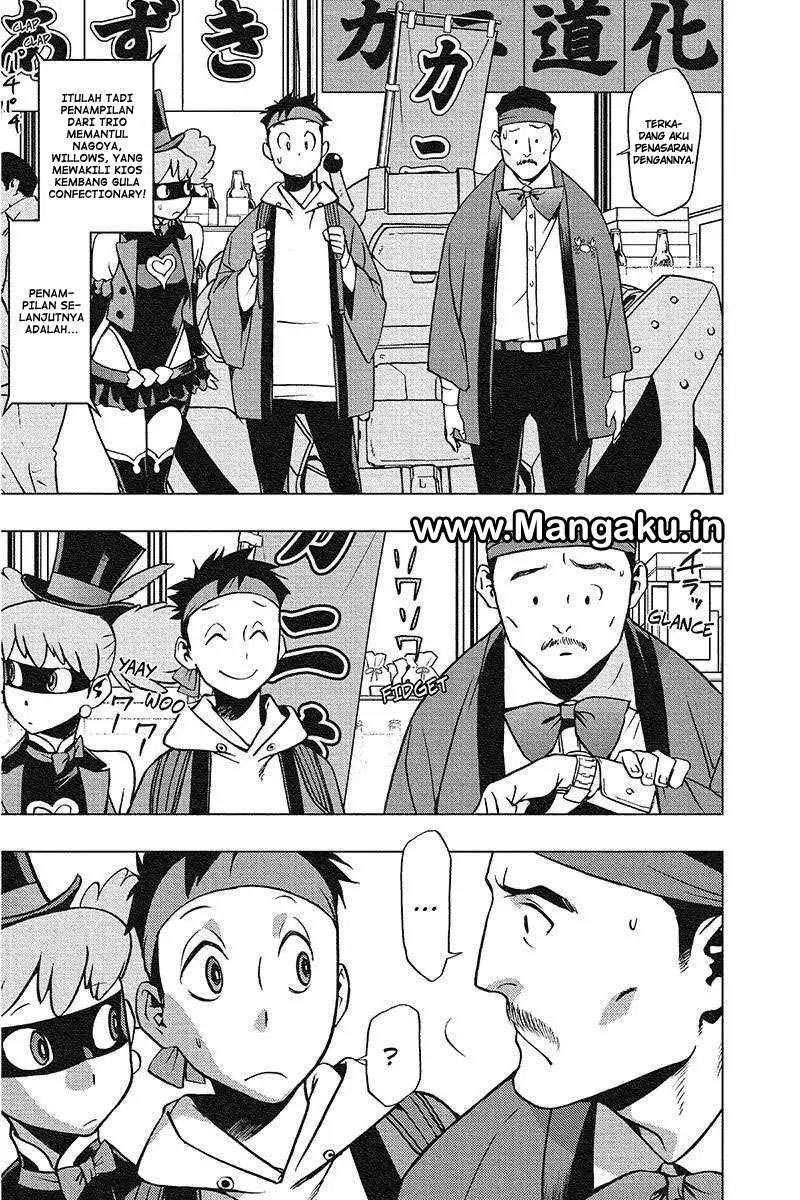 Vigilante: Boku no Hero Academia Illegal Chapter 32 - halaman 7