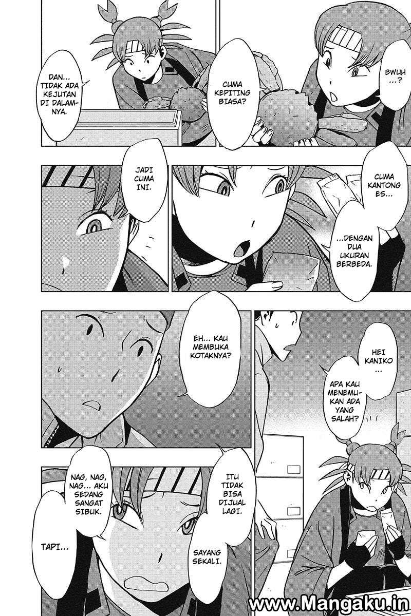 Vigilante: Boku no Hero Academia Illegal Chapter 33 - halaman 11