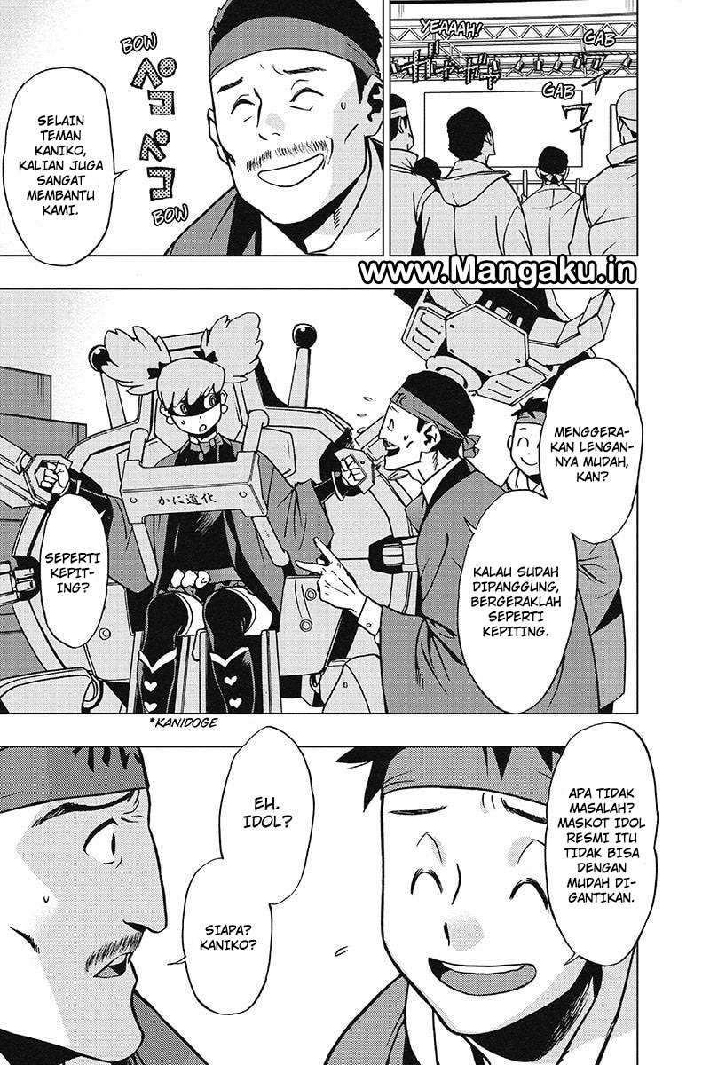 Vigilante: Boku no Hero Academia Illegal Chapter 33 - halaman 2