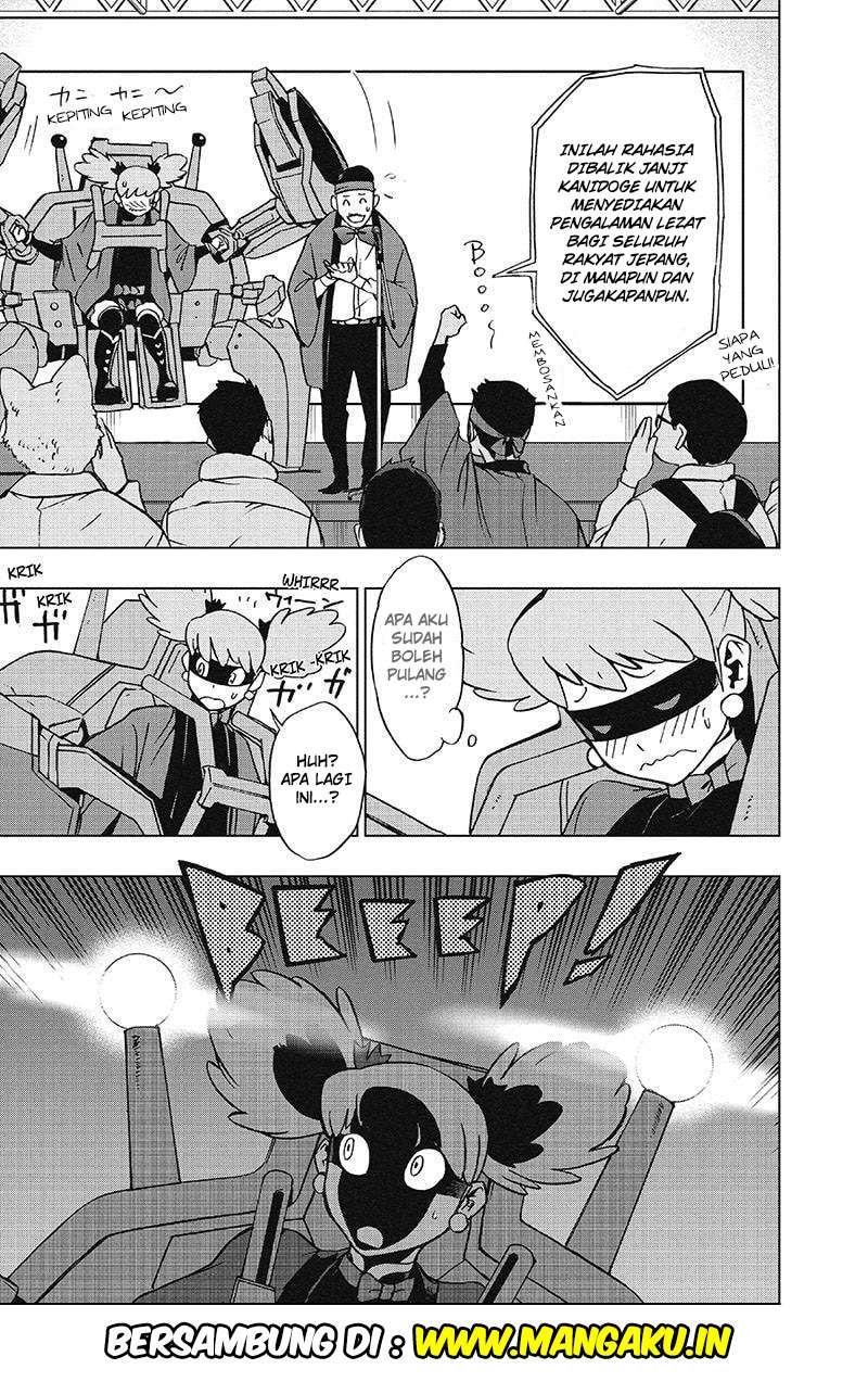 Vigilante: Boku no Hero Academia Illegal Chapter 33 - halaman 20