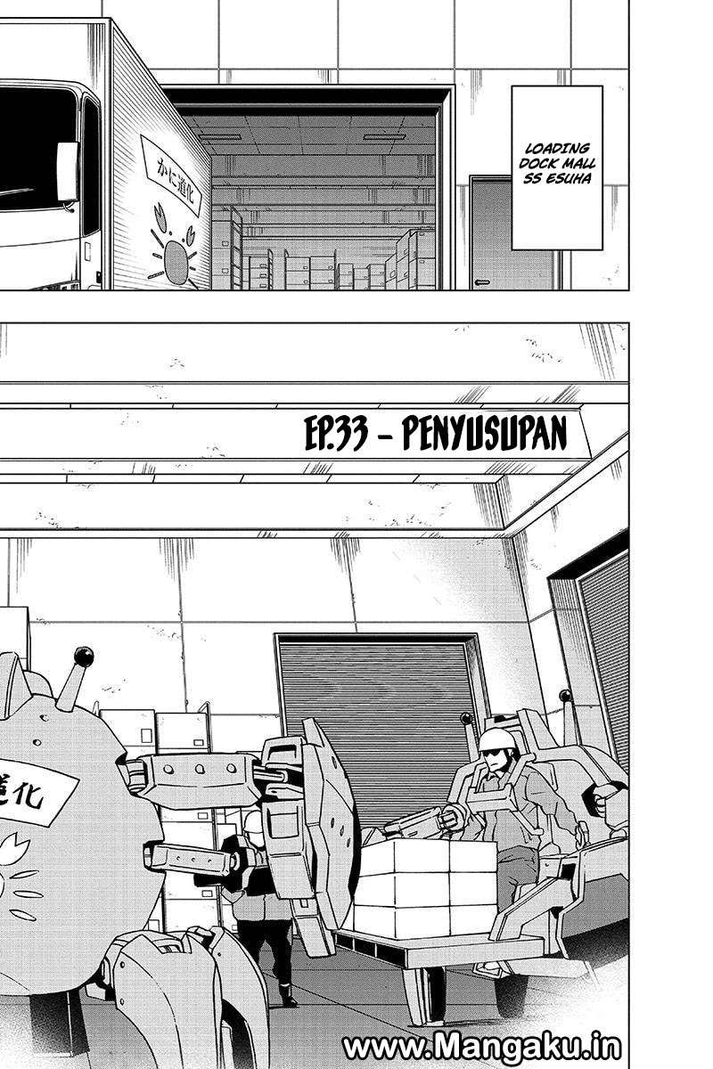 Vigilante: Boku no Hero Academia Illegal Chapter 33 - halaman 4