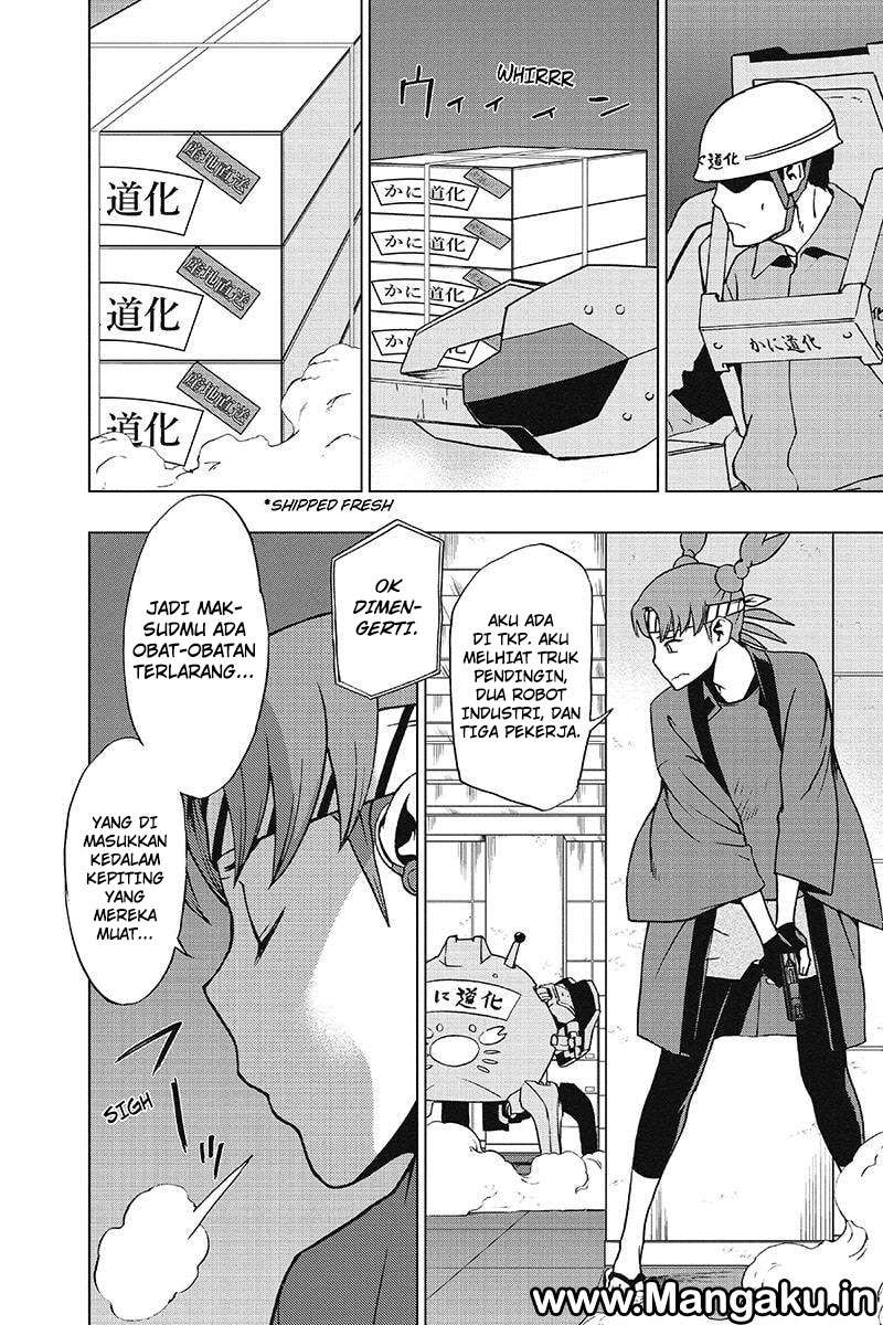 Vigilante: Boku no Hero Academia Illegal Chapter 33 - halaman 5
