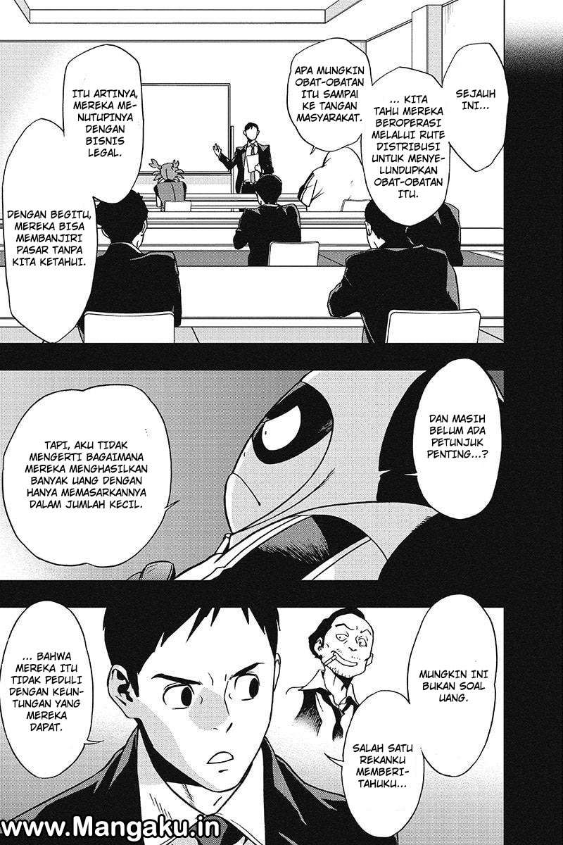 Vigilante: Boku no Hero Academia Illegal Chapter 33 - halaman 6