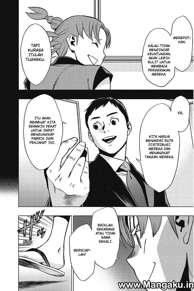 Vigilante: Boku no Hero Academia Illegal Chapter 33 - halaman 7