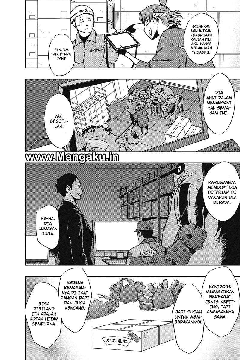 Vigilante: Boku no Hero Academia Illegal Chapter 33 - halaman 9