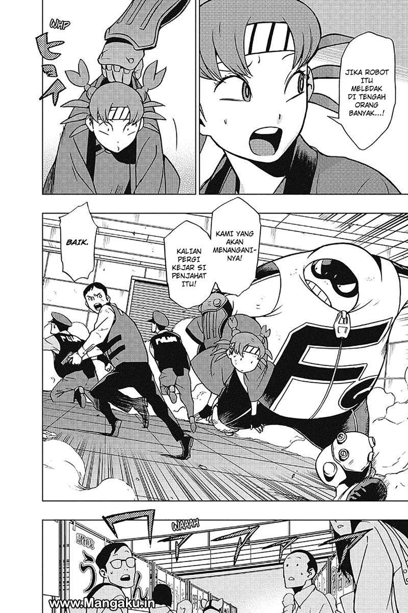 Vigilante: Boku no Hero Academia Illegal Chapter 34 - halaman 13