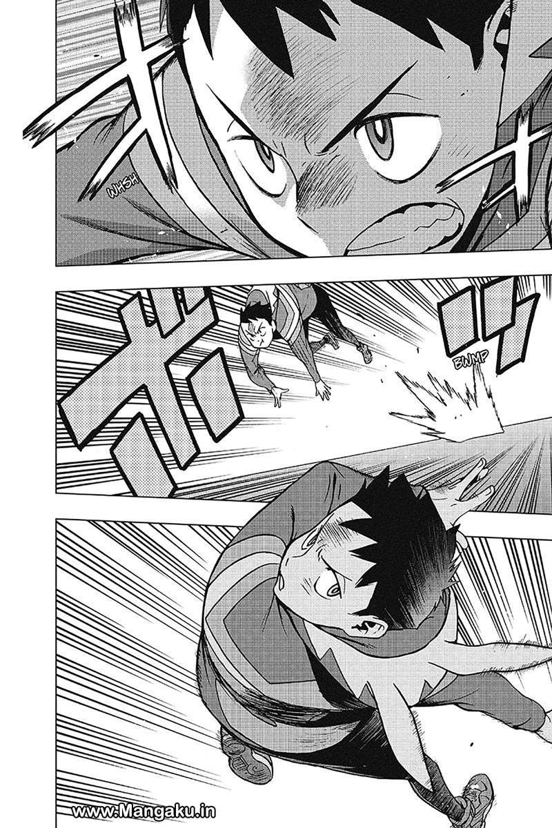 Vigilante: Boku no Hero Academia Illegal Chapter 34 - halaman 19
