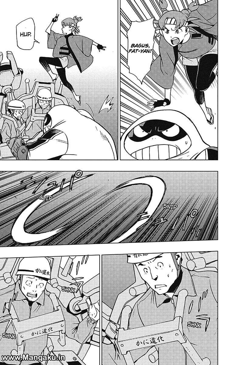 Vigilante: Boku no Hero Academia Illegal Chapter 34 - halaman 6