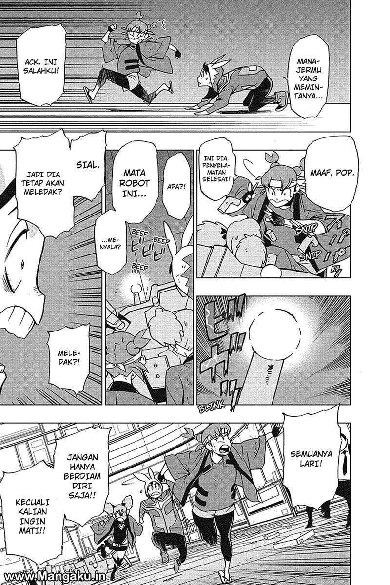 Vigilante: Boku no Hero Academia Illegal Chapter 35 - halaman 12