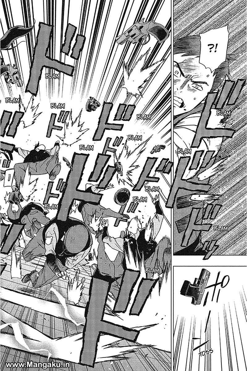 Vigilante: Boku no Hero Academia Illegal Chapter 35 - halaman 7