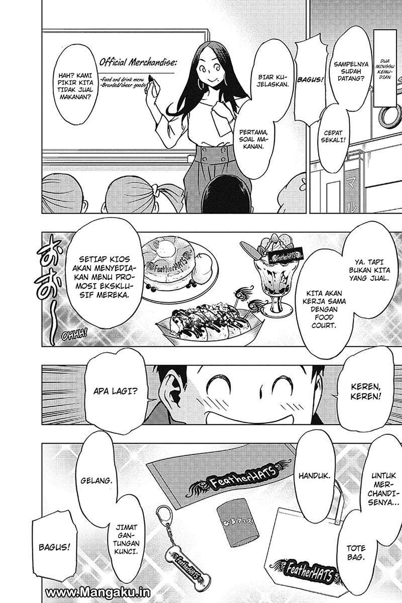 Vigilante: Boku no Hero Academia Illegal Chapter 36 - halaman 17