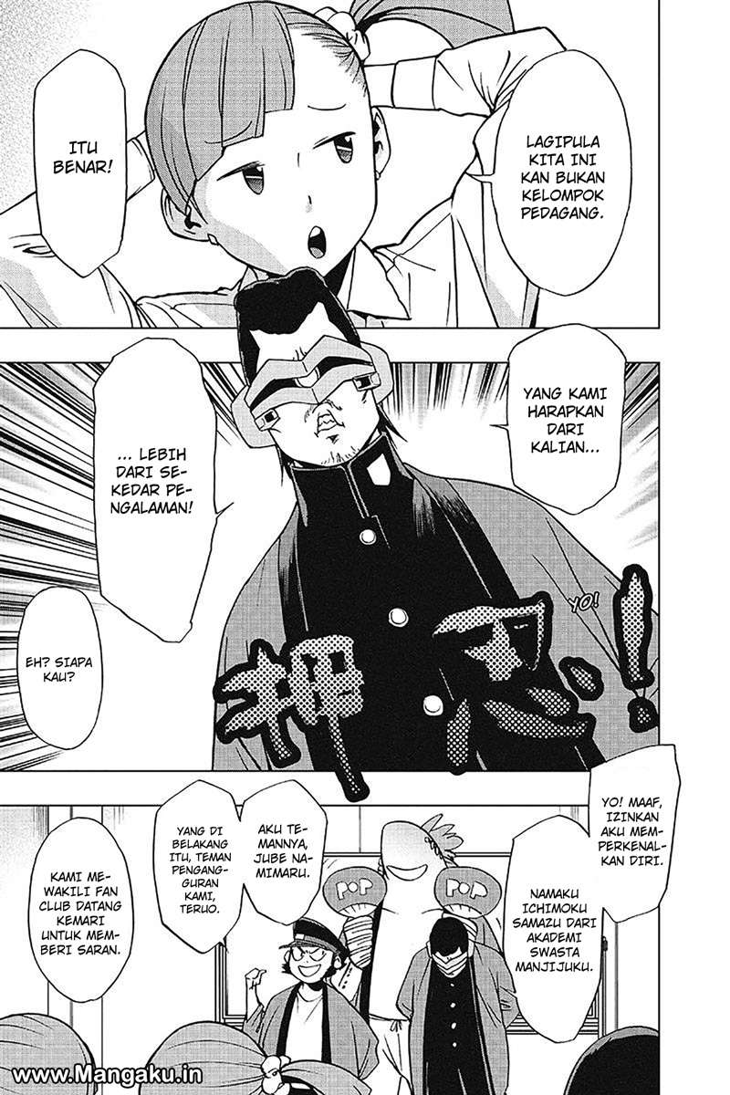 Vigilante: Boku no Hero Academia Illegal Chapter 36 - halaman 8