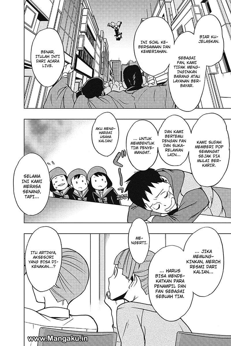 Vigilante: Boku no Hero Academia Illegal Chapter 36 - halaman 9