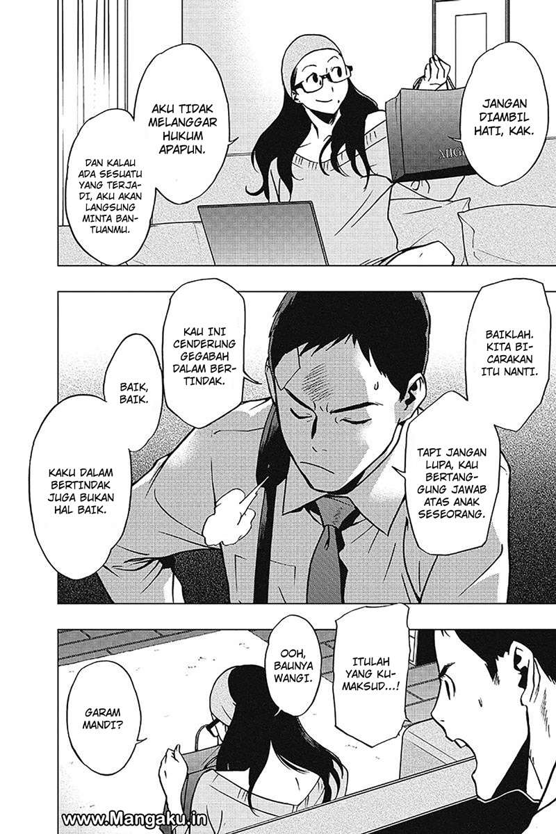 Vigilante: Boku no Hero Academia Illegal Chapter 37 - halaman 13