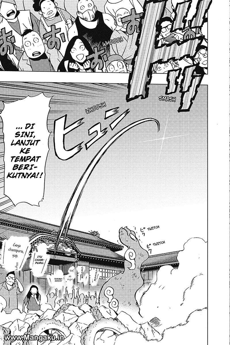 Vigilante: Boku no Hero Academia Illegal Chapter 37 - halaman 4