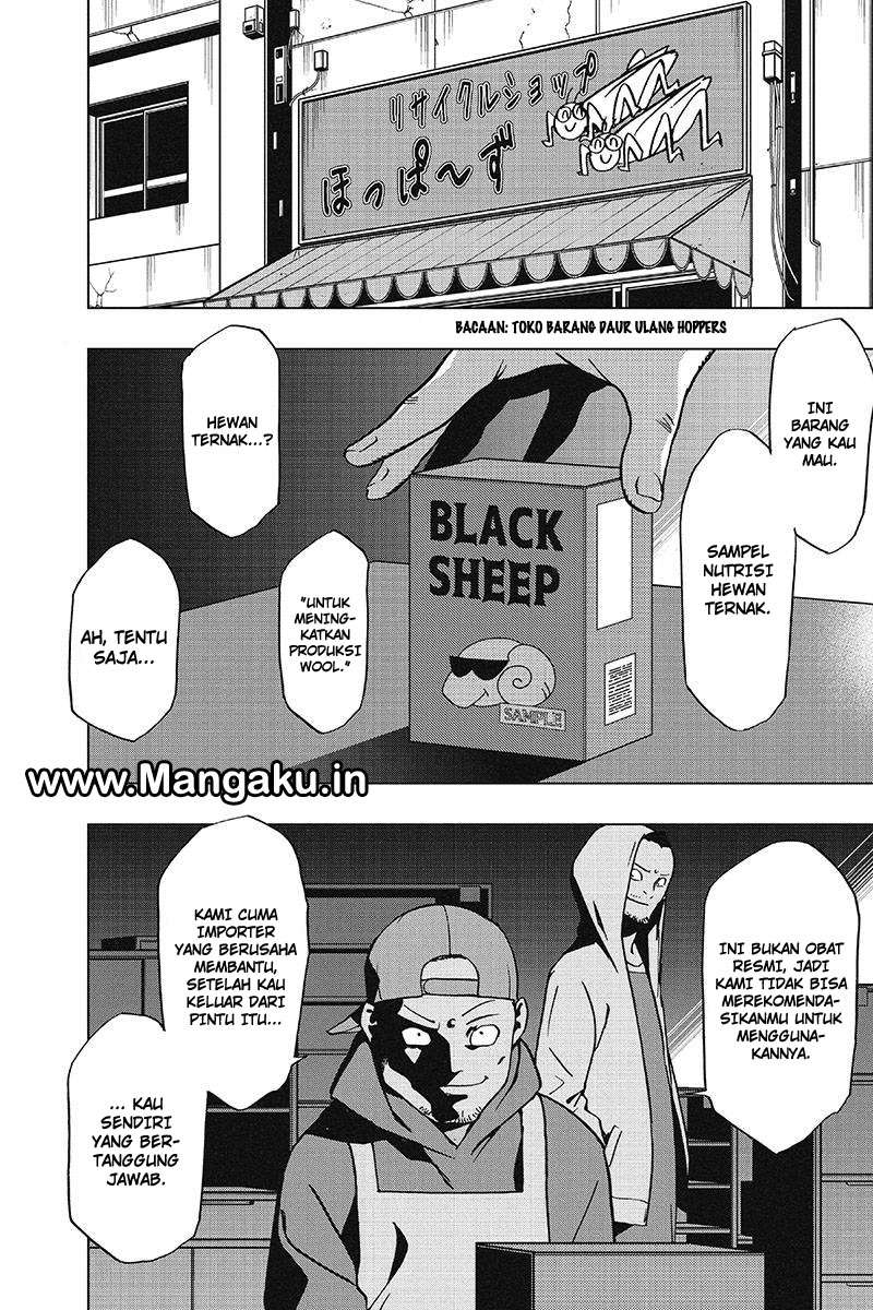 Vigilante: Boku no Hero Academia Illegal Chapter 39 - halaman 10