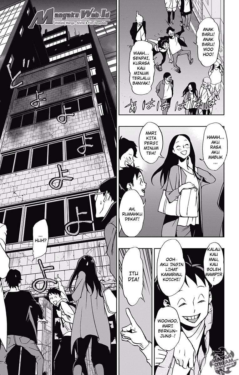 Vigilante: Boku no Hero Academia Illegal Chapter 4 - halaman 14