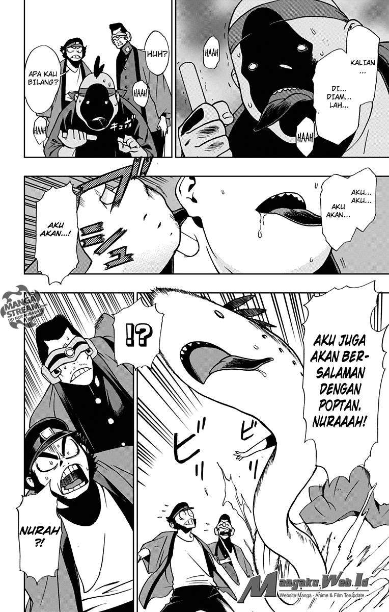 Vigilante: Boku no Hero Academia Illegal Chapter 4 - halaman 23