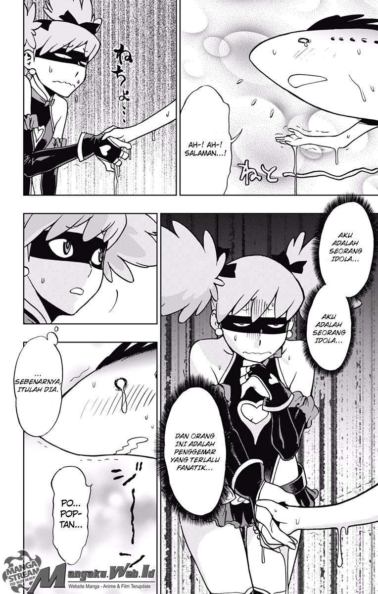 Vigilante: Boku no Hero Academia Illegal Chapter 4 - halaman 31