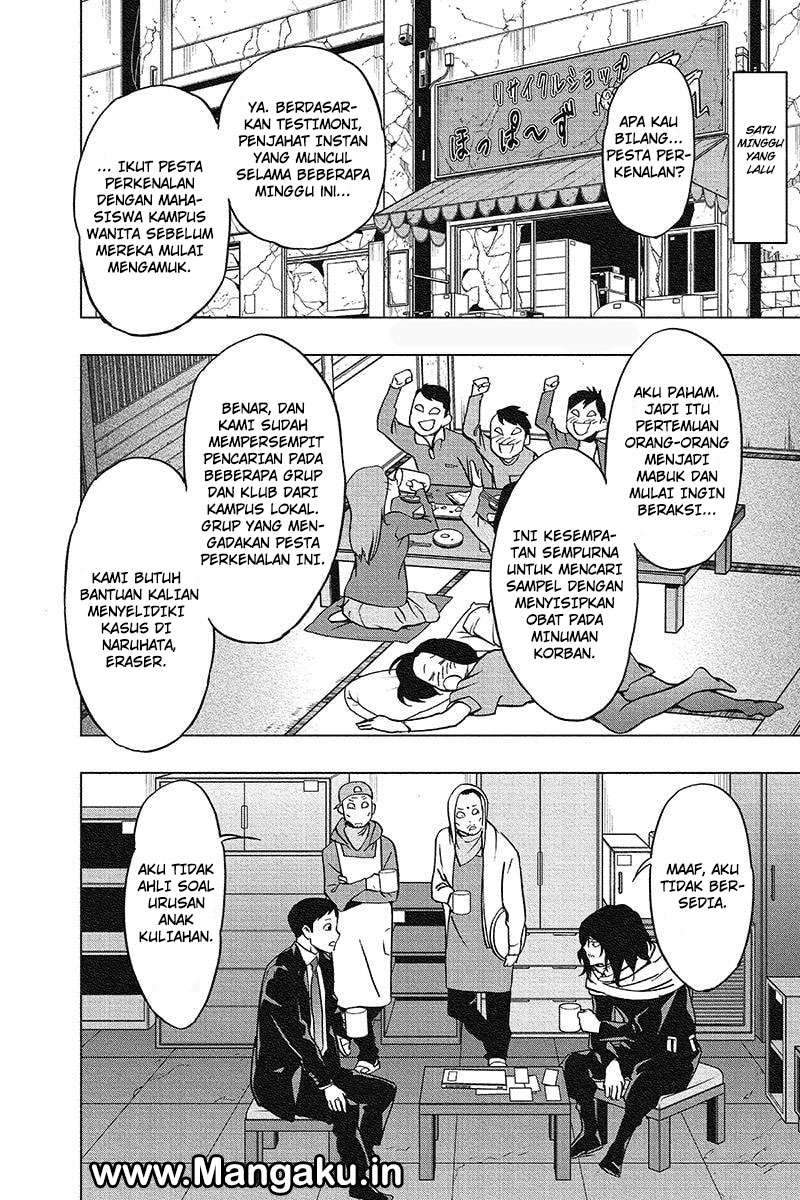 Vigilante: Boku no Hero Academia Illegal Chapter 42 - halaman 11