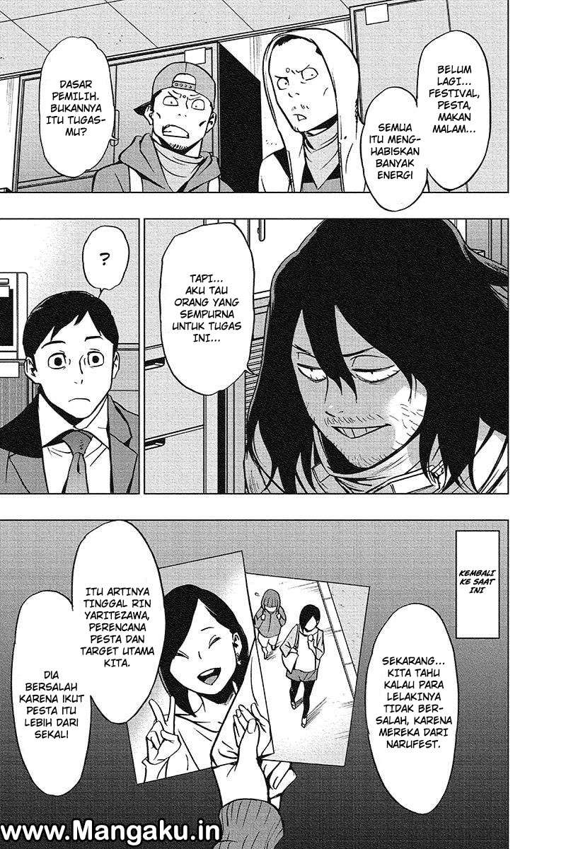 Vigilante: Boku no Hero Academia Illegal Chapter 42 - halaman 12