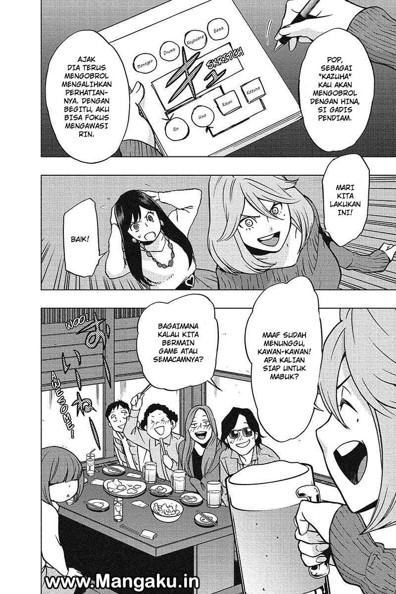 Vigilante: Boku no Hero Academia Illegal Chapter 42 - halaman 13