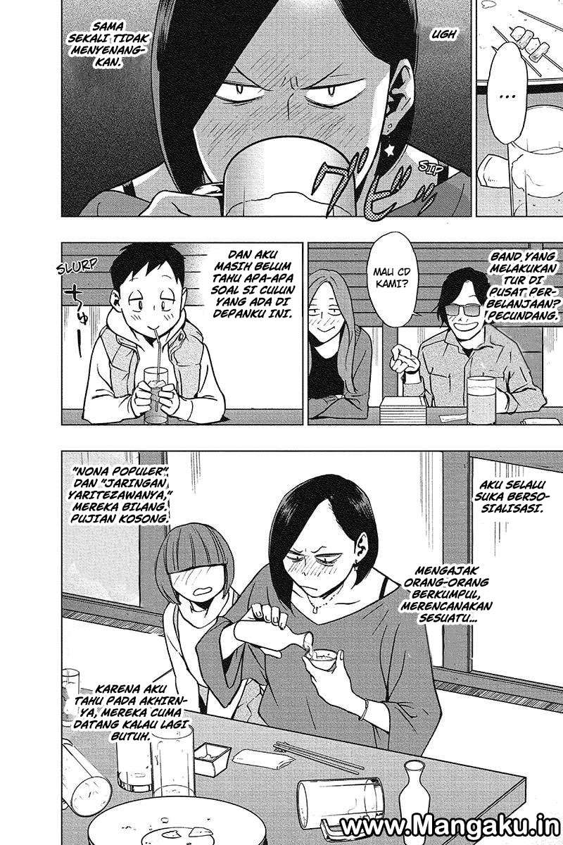 Vigilante: Boku no Hero Academia Illegal Chapter 42 - halaman 15