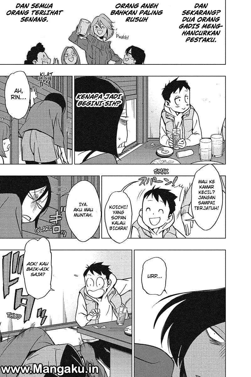Vigilante: Boku no Hero Academia Illegal Chapter 42 - halaman 16