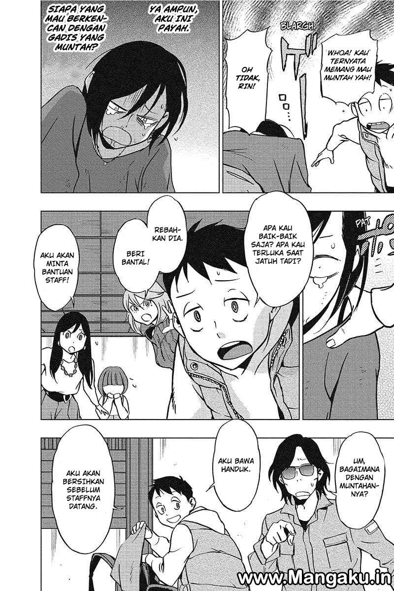Vigilante: Boku no Hero Academia Illegal Chapter 42 - halaman 17