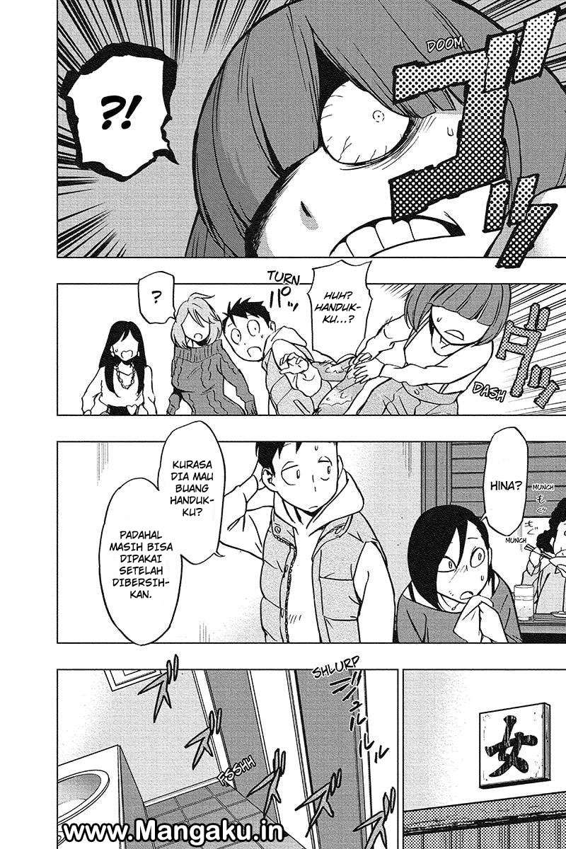Vigilante: Boku no Hero Academia Illegal Chapter 42 - halaman 19
