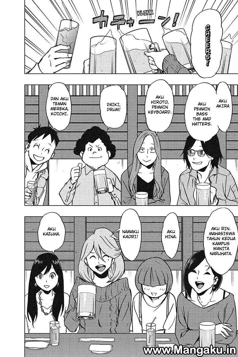 Vigilante: Boku no Hero Academia Illegal Chapter 42 - halaman 3