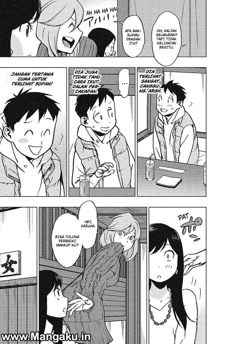 Vigilante: Boku no Hero Academia Illegal Chapter 42 - halaman 4