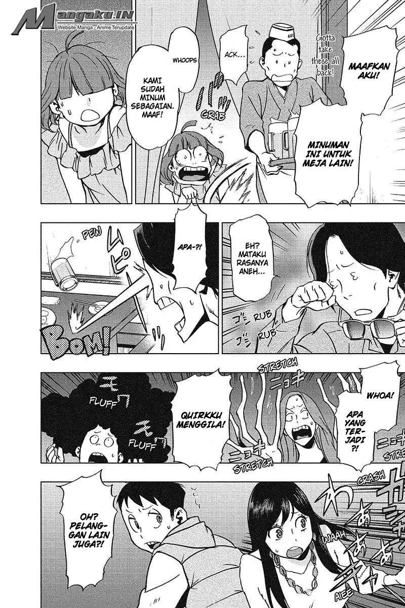 Vigilante: Boku no Hero Academia Illegal Chapter 43 - halaman 11