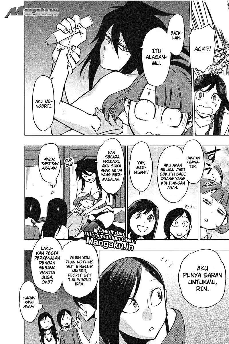 Vigilante: Boku no Hero Academia Illegal Chapter 43 - halaman 17