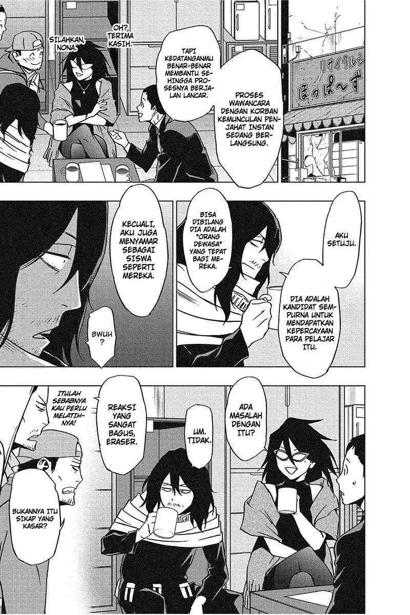 Vigilante: Boku no Hero Academia Illegal Chapter 43 - halaman 18
