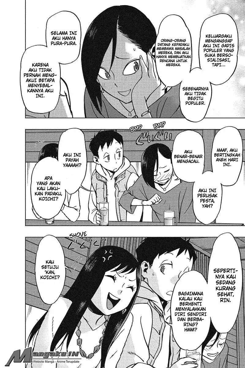 Vigilante: Boku no Hero Academia Illegal Chapter 43 - halaman 3