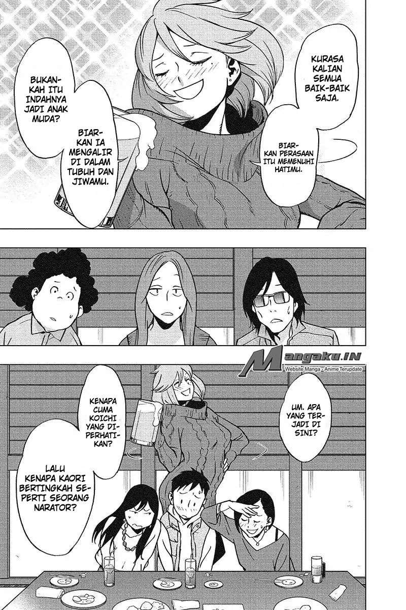 Vigilante: Boku no Hero Academia Illegal Chapter 43 - halaman 4