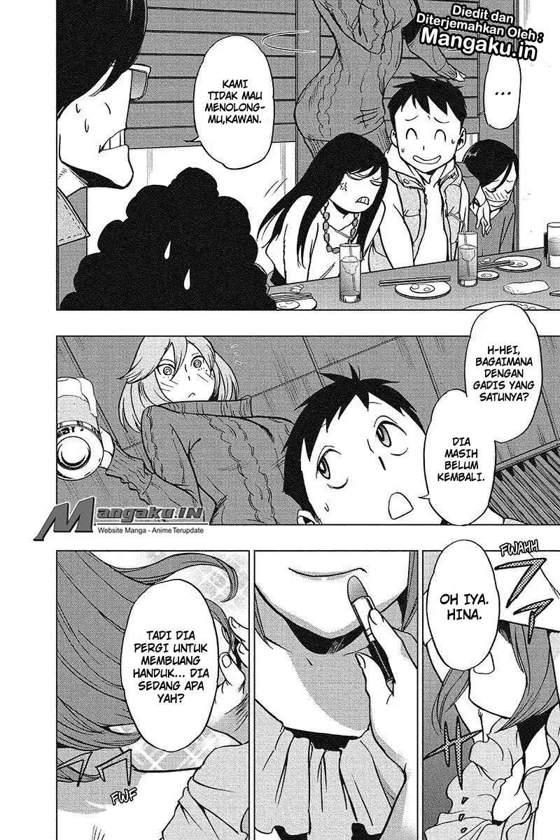Vigilante: Boku no Hero Academia Illegal Chapter 43 - halaman 5