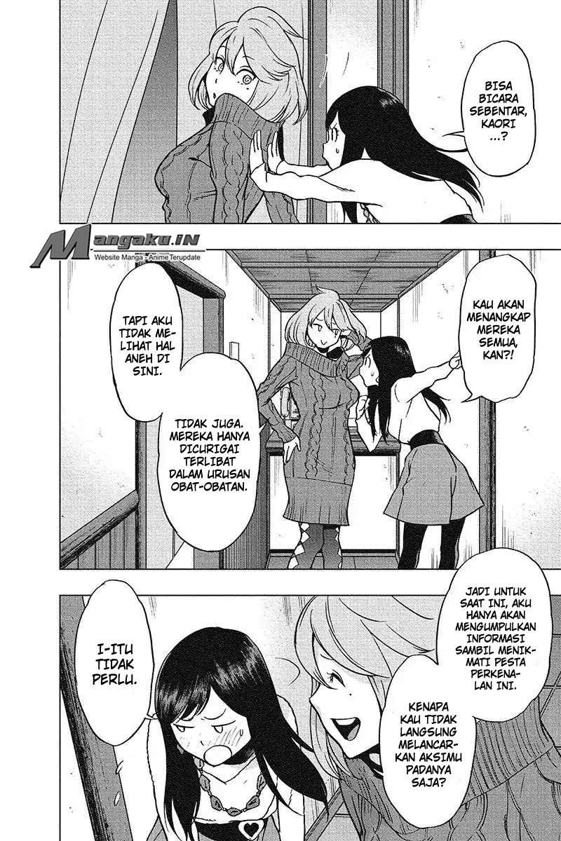 Vigilante: Boku no Hero Academia Illegal Chapter 43 - halaman 7