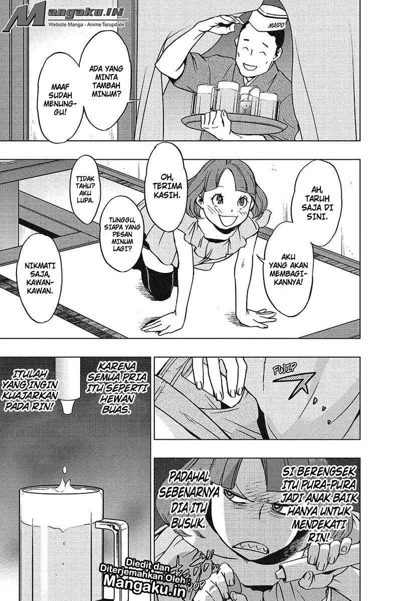 Vigilante: Boku no Hero Academia Illegal Chapter 43 - halaman 8