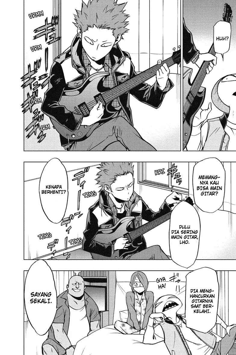 Vigilante: Boku no Hero Academia Illegal Chapter 45 - halaman 5